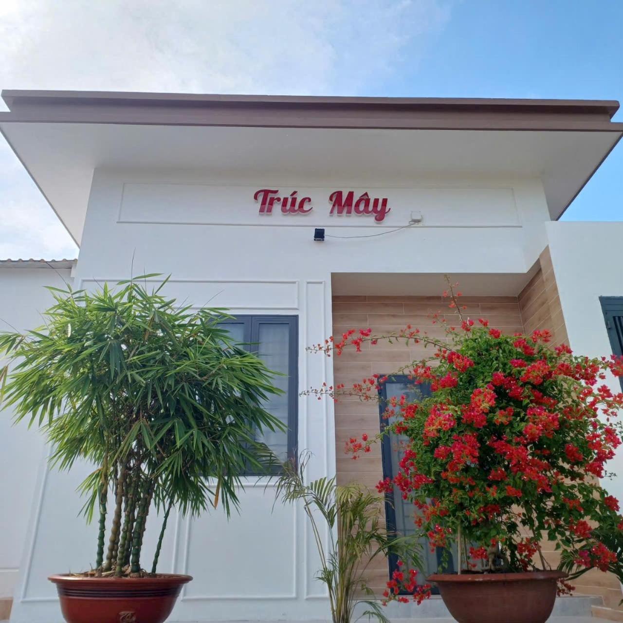 Nha Nghi Truc May Ben Tre المظهر الخارجي الصورة